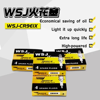 ãªãŒããã€ã€ãªãžãŠã ç¹ç«ã¹ããŒã¯ãã©ã°ã®ããã® GSXR600/750/1000 K1 K2 K3 K4 K5 K6 K7 K8 K9 K11 BK1300 b-KING GSXR1300 éŒ